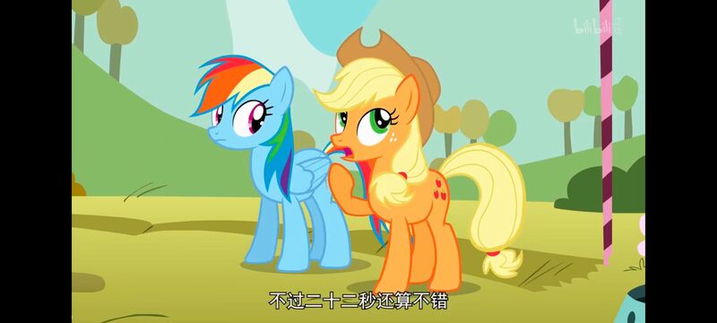 小马宝莉,小马宝莉友谊魔法,彩虹小马,我的小马驹,动画,动漫,番剧,ACG