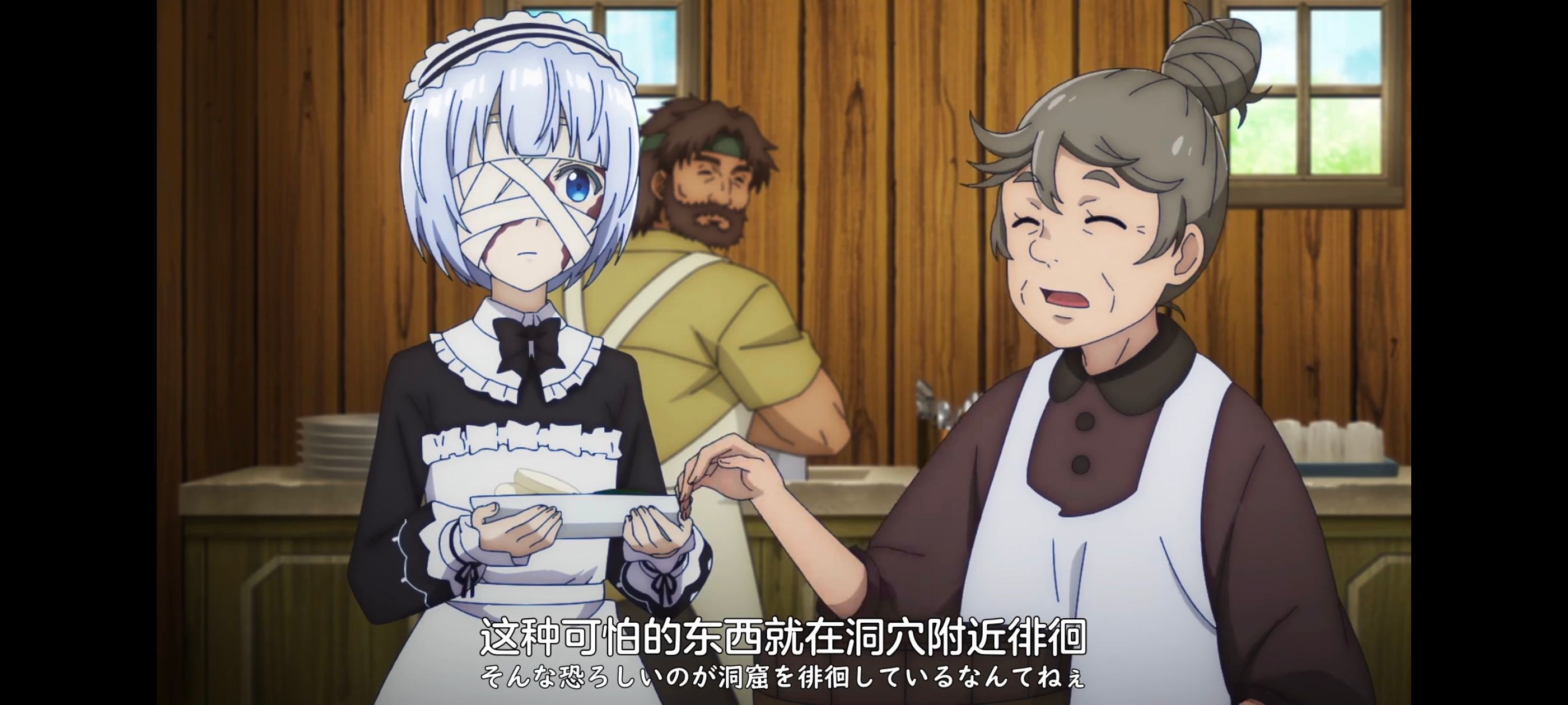 凭你也想讨伐魔王,你这种家伙别想打败魔王,动画,动漫,番剧,ACG