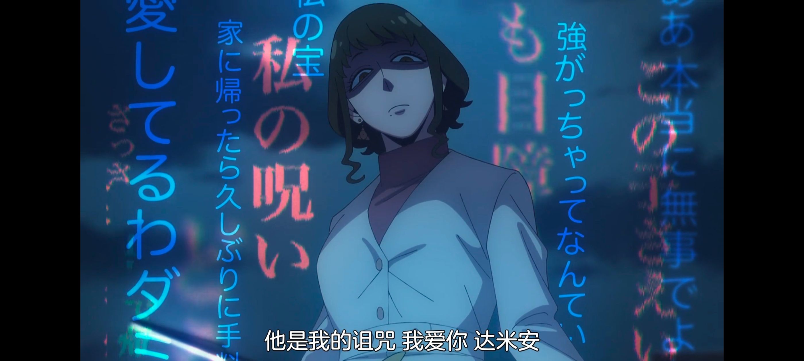 间谍过家家,SPYFAMILY,动画,动漫,番剧,ACG