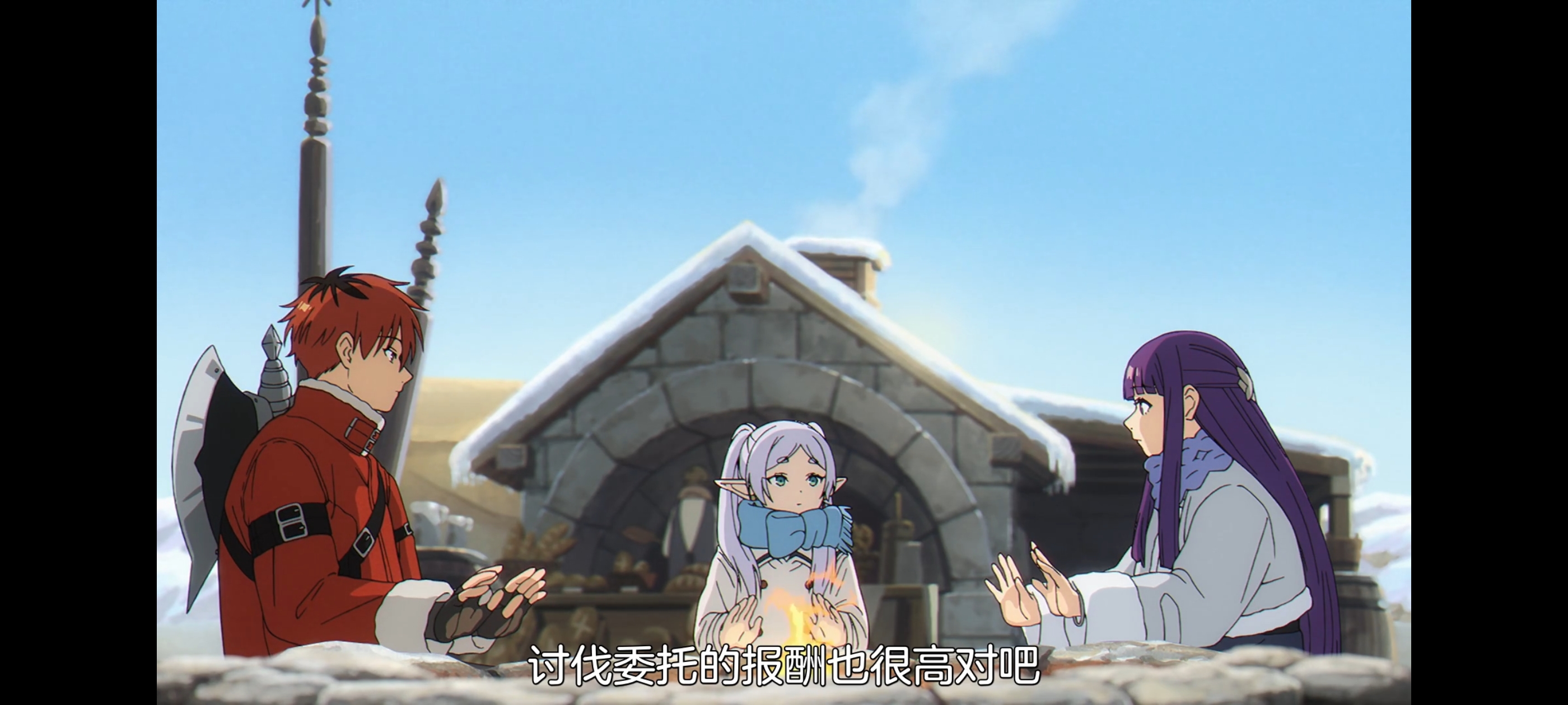 葬送的芙莉莲,动画,动漫,番剧,二次元,ACG