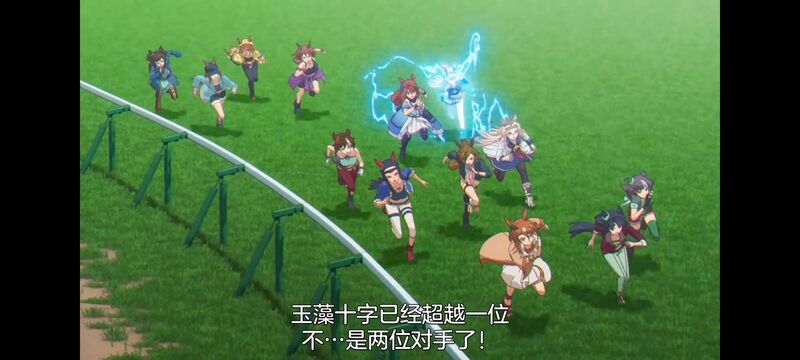 赛马娘,赛马娘PrettyDreby,芦毛灰姑娘,赛马娘芦毛灰姑娘,动画,动漫,番剧,ACG