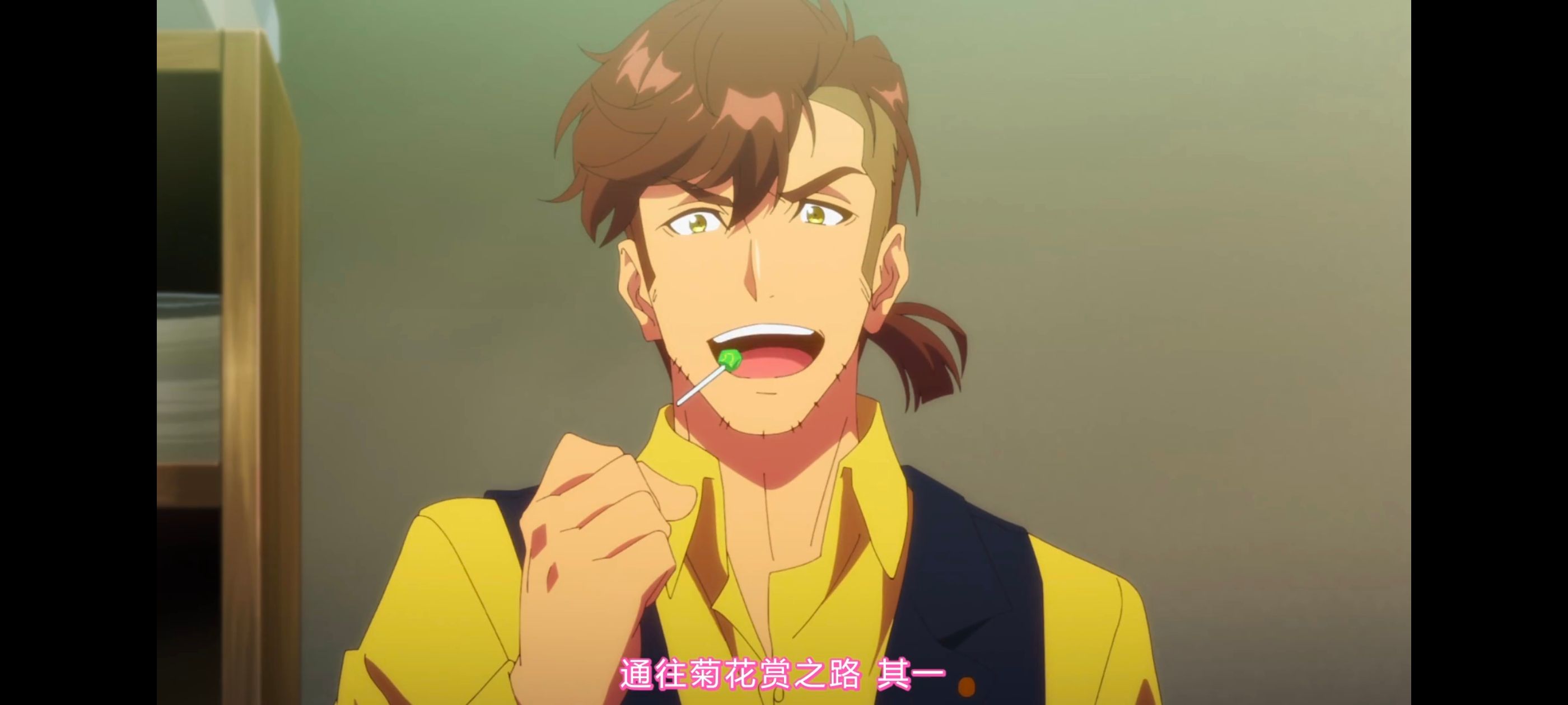 赛马娘,赛马娘第二季,动画,动漫,番剧,ACG