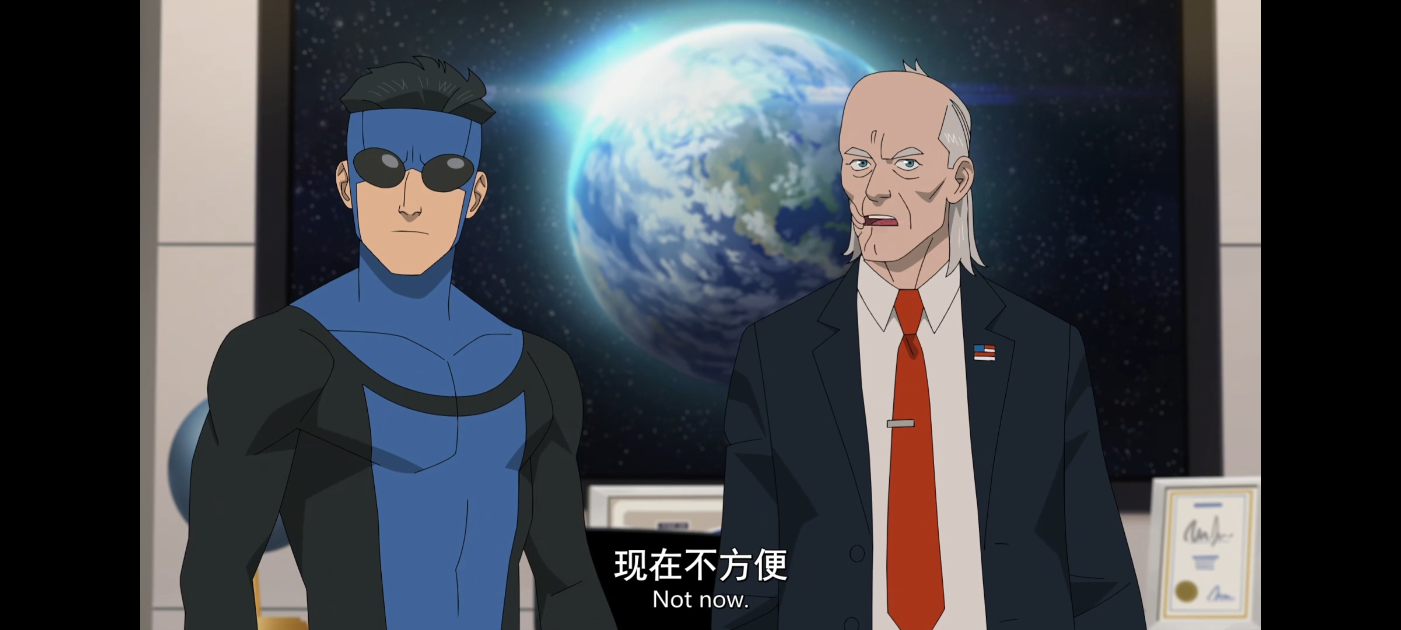 无敌少侠,动画,动漫,image,番剧,ACG