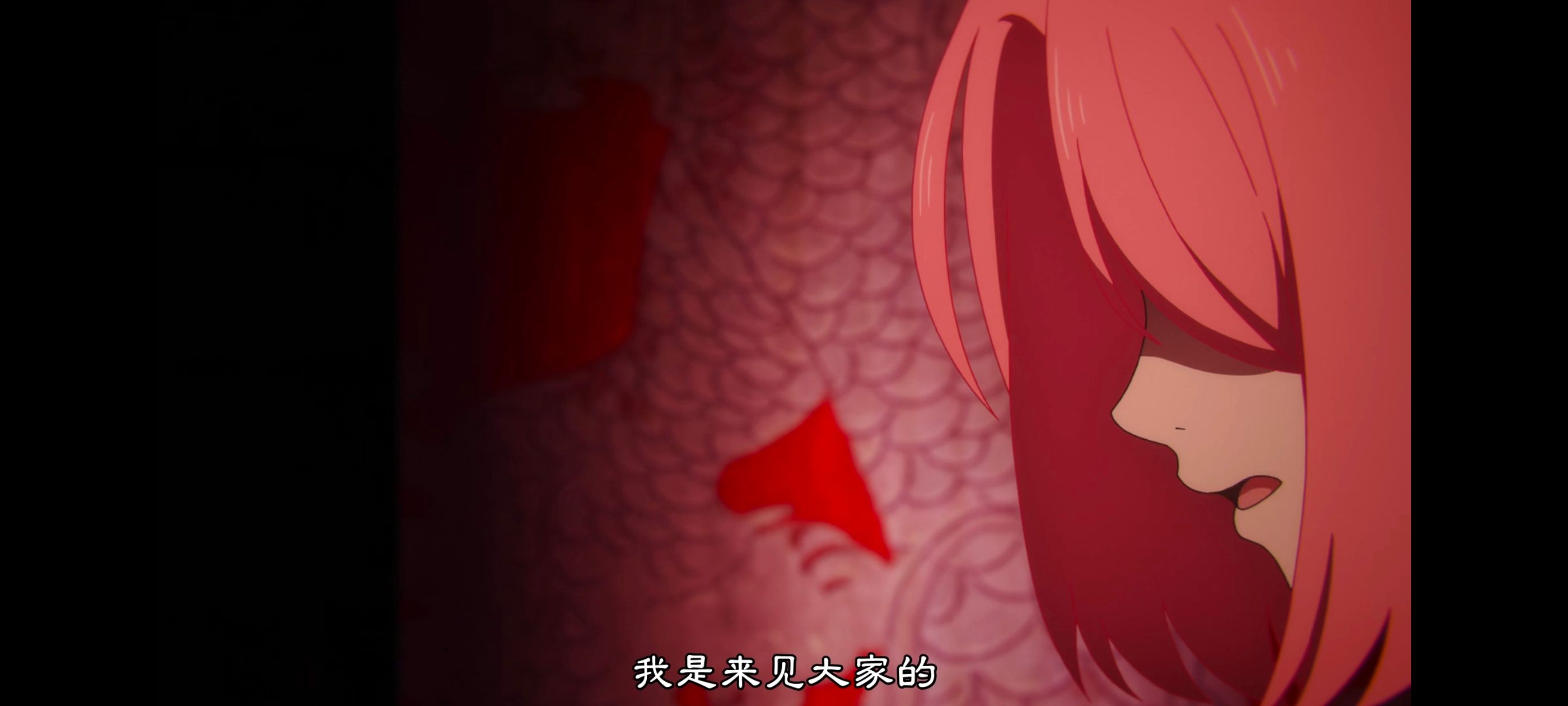 地狱乐,动画,动漫,番剧,二次元,ACG