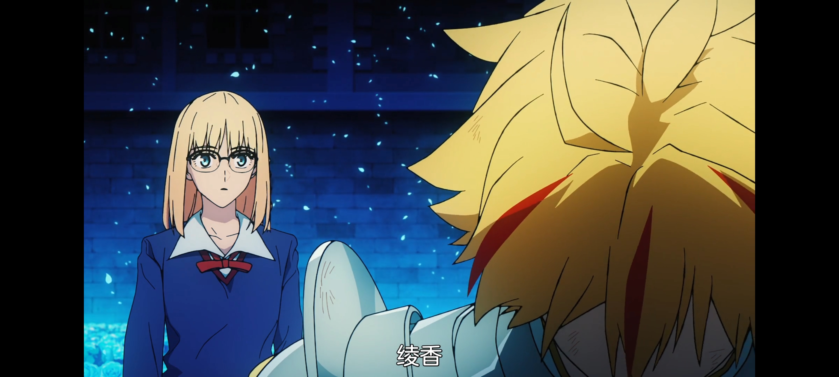 FATE,命运奇异赝品,FatestrangeFake,动画,动漫,番剧,二次元,ACG