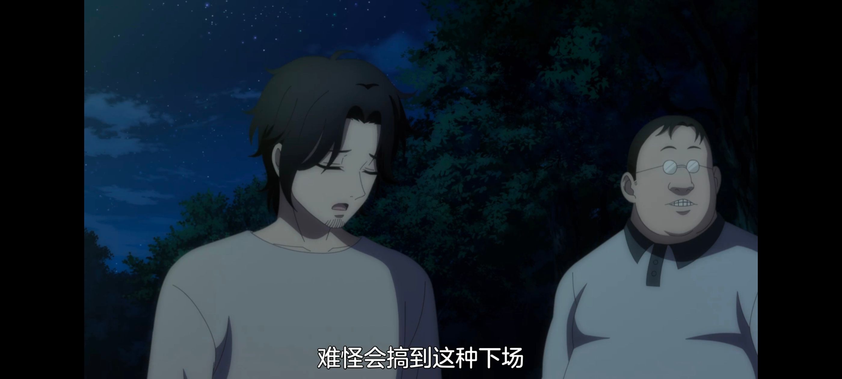 小伽椰并不可怕,神八小妹并不可怕,动画,动漫,番剧,二次元,ACG