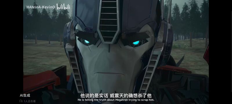 变形金刚,变形金刚领袖之证,动画,动漫,番剧,ACG