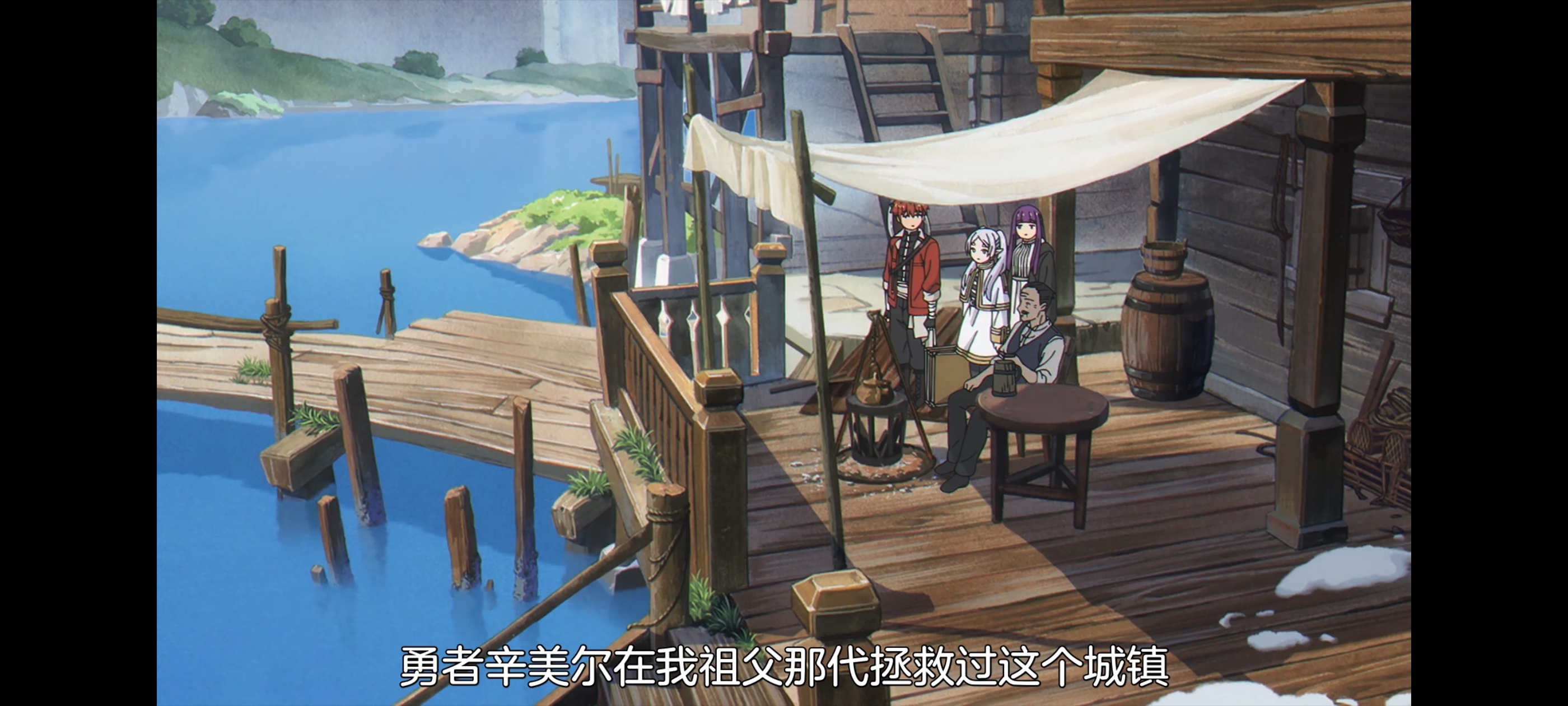 葬送的芙莉莲,动画,动漫,番剧,二次元,ACG