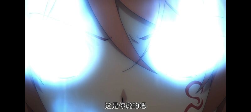 凭你也想讨伐魔王,动画,动漫,番剧,二次元,ACG