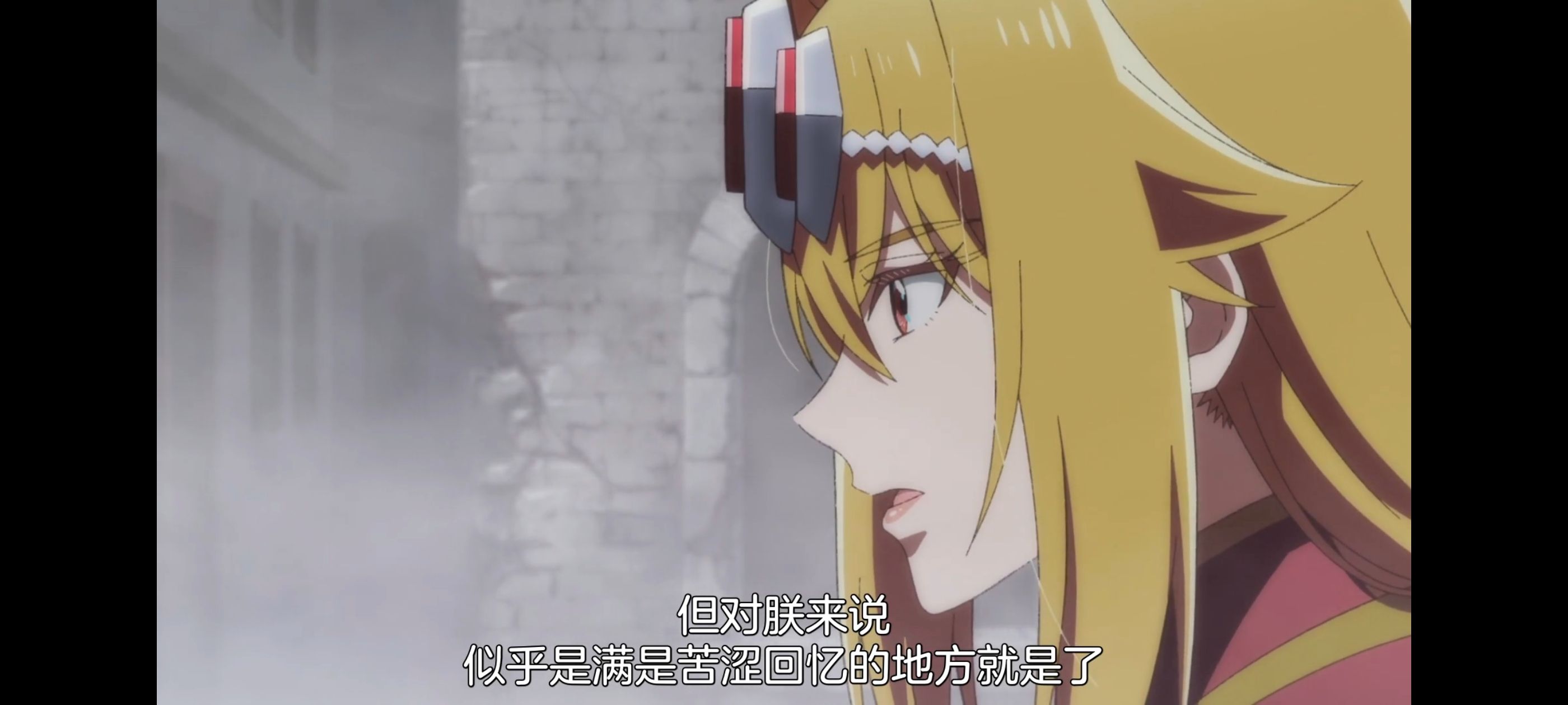 野生的最终BOSS出现了,野生的大魔王出现了,番剧,动漫,动画,ACG