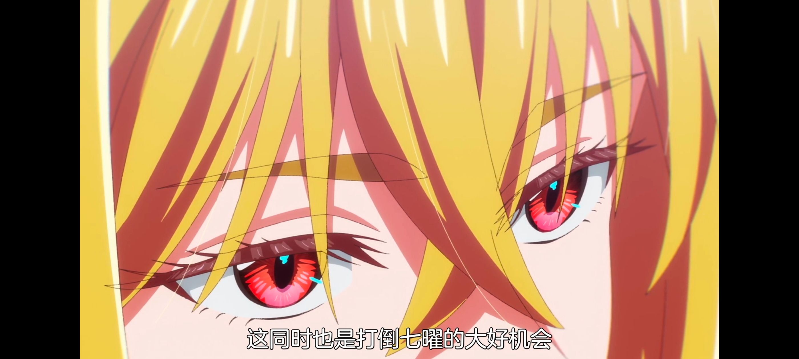 野生的最终BOSS出现了,野生的大魔王出现了,动画,动漫,番剧,ACG