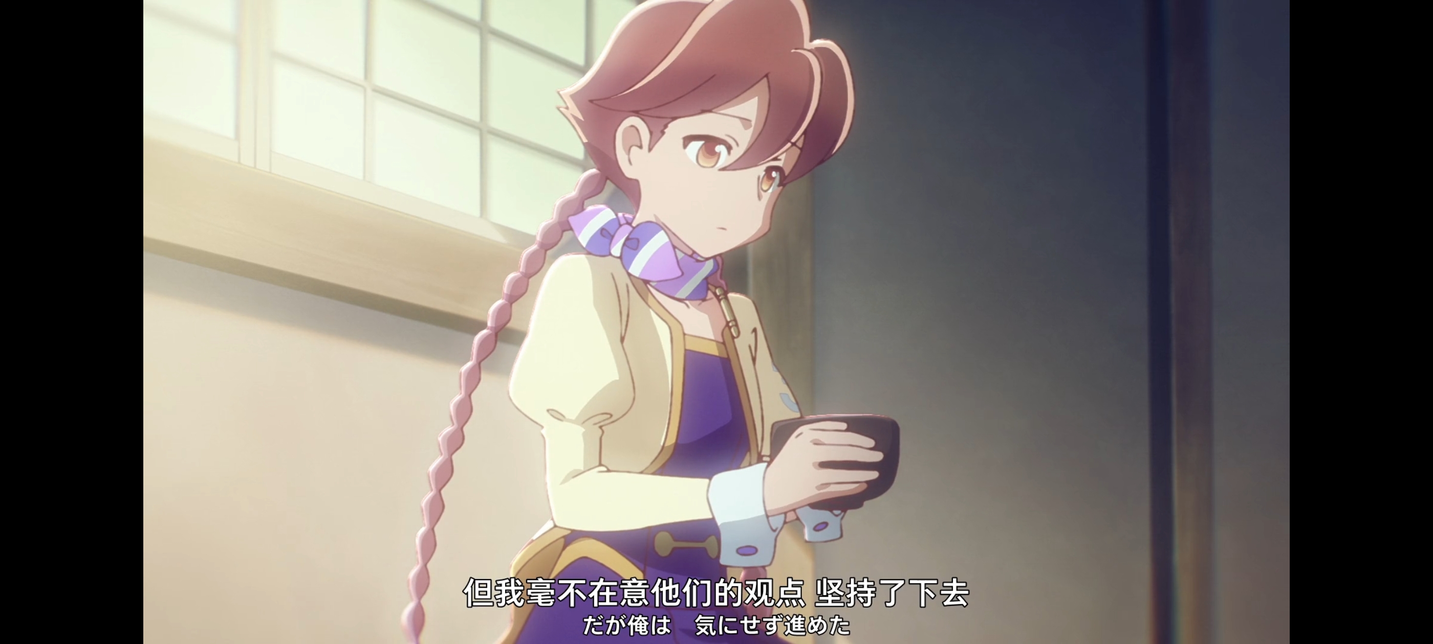 末日后酒店,动画,动漫,番剧,ACG,二次元