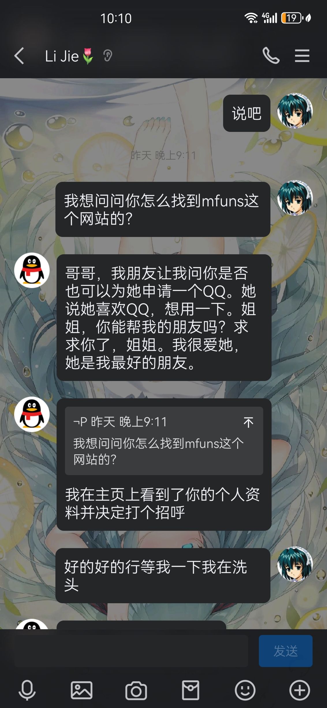 /static/0754672c5394e593722c0db6c74d96db15efd5467202c8e8d9d0981b039cdfc2.jpg