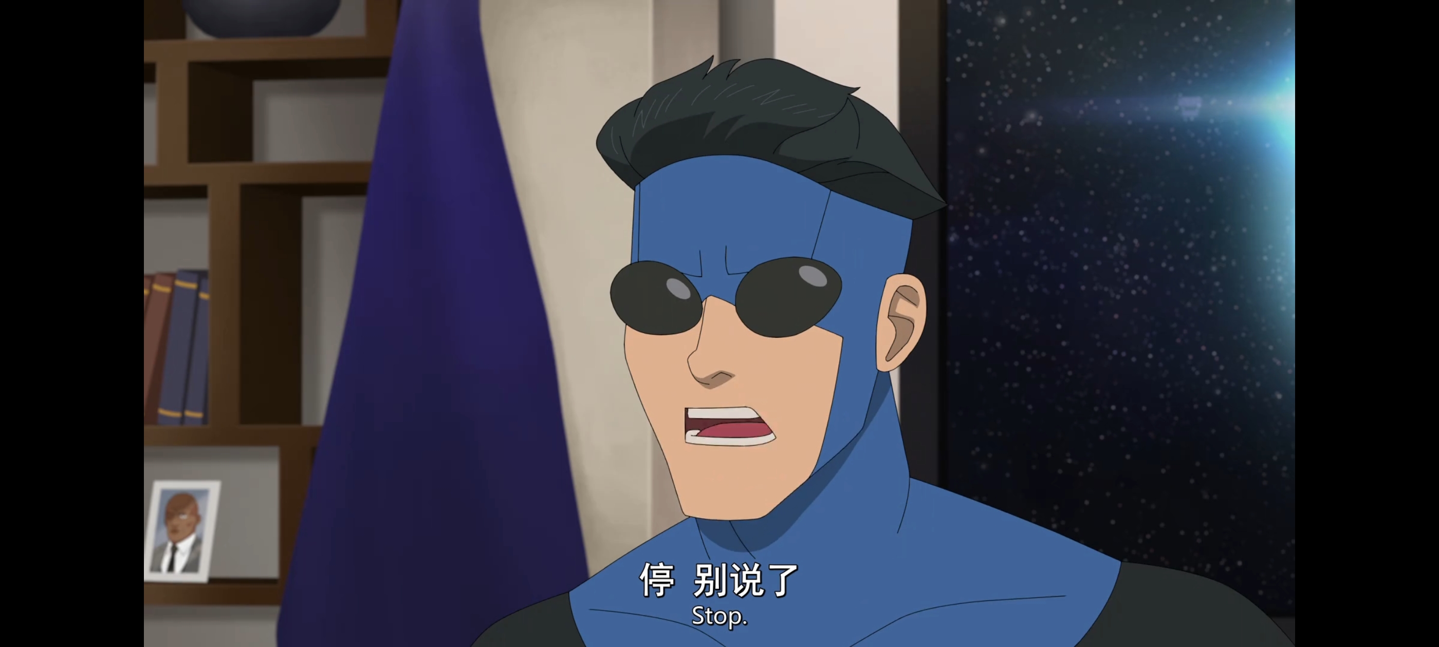 无敌少侠,动画,动漫,image,番剧,ACG