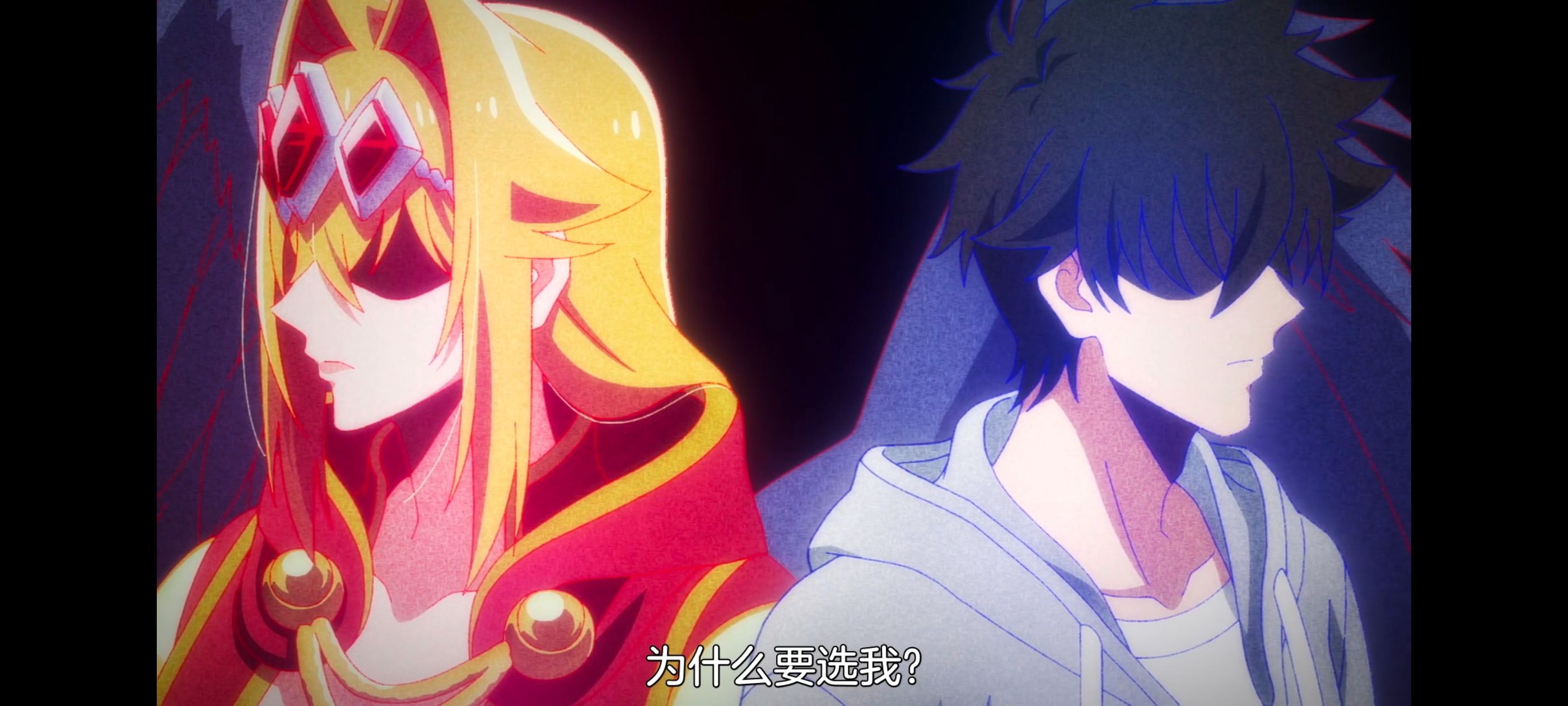 野生的最终BOSS出现了,野生的大魔王出现了,番剧,动漫,动画,ACG