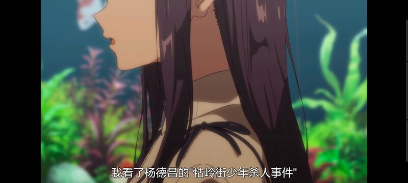 上伊那牡丹醉姿如百合,上伊那牡丹酒醉身姿似百合花般,动画,动漫,番剧,二次元,ACG,日漫