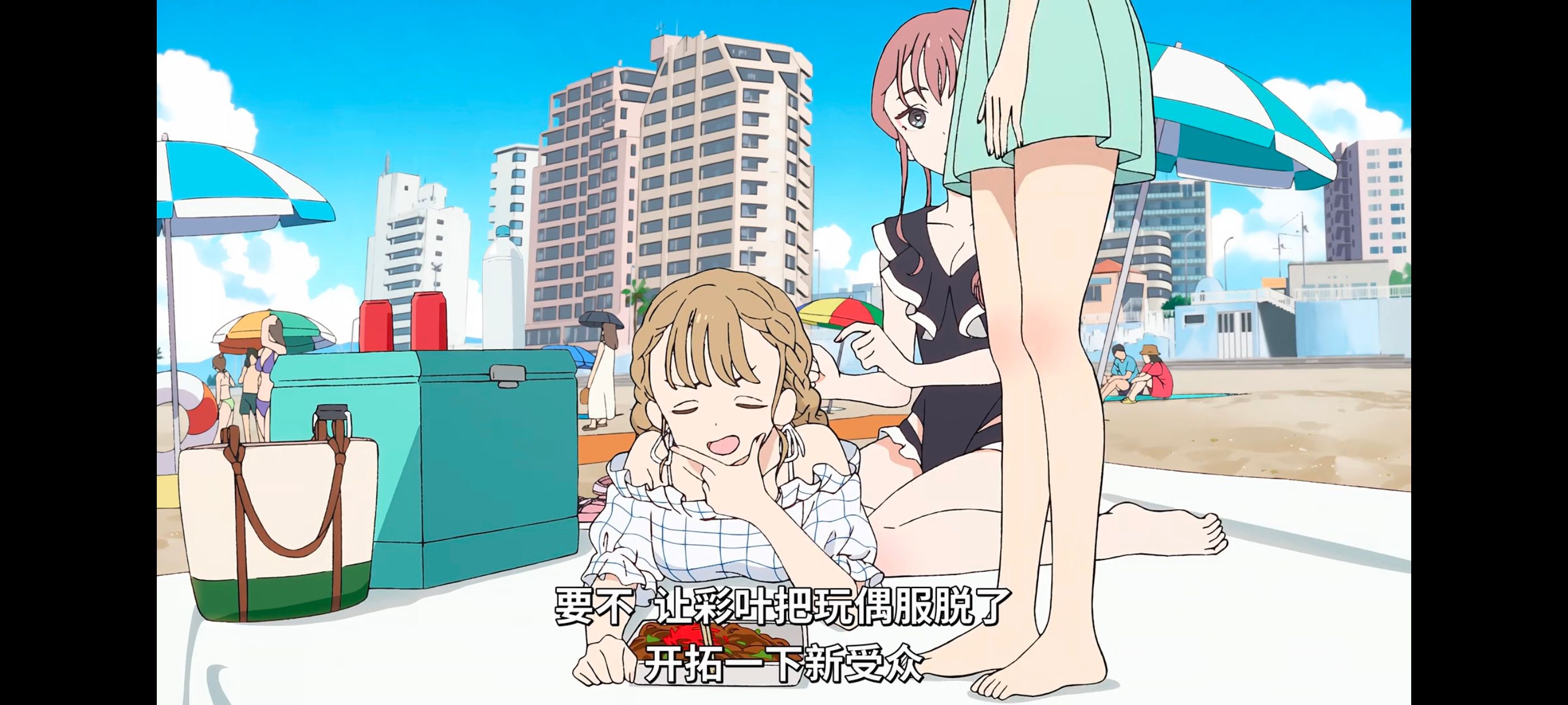 超时空辉夜姬,超時空輝夜姬,番剧,动画,动漫,二次元,ACG,动画电影