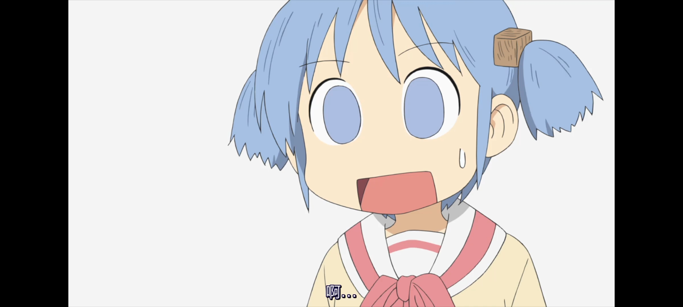 日常,动画,动漫,番剧,二次元,ACG