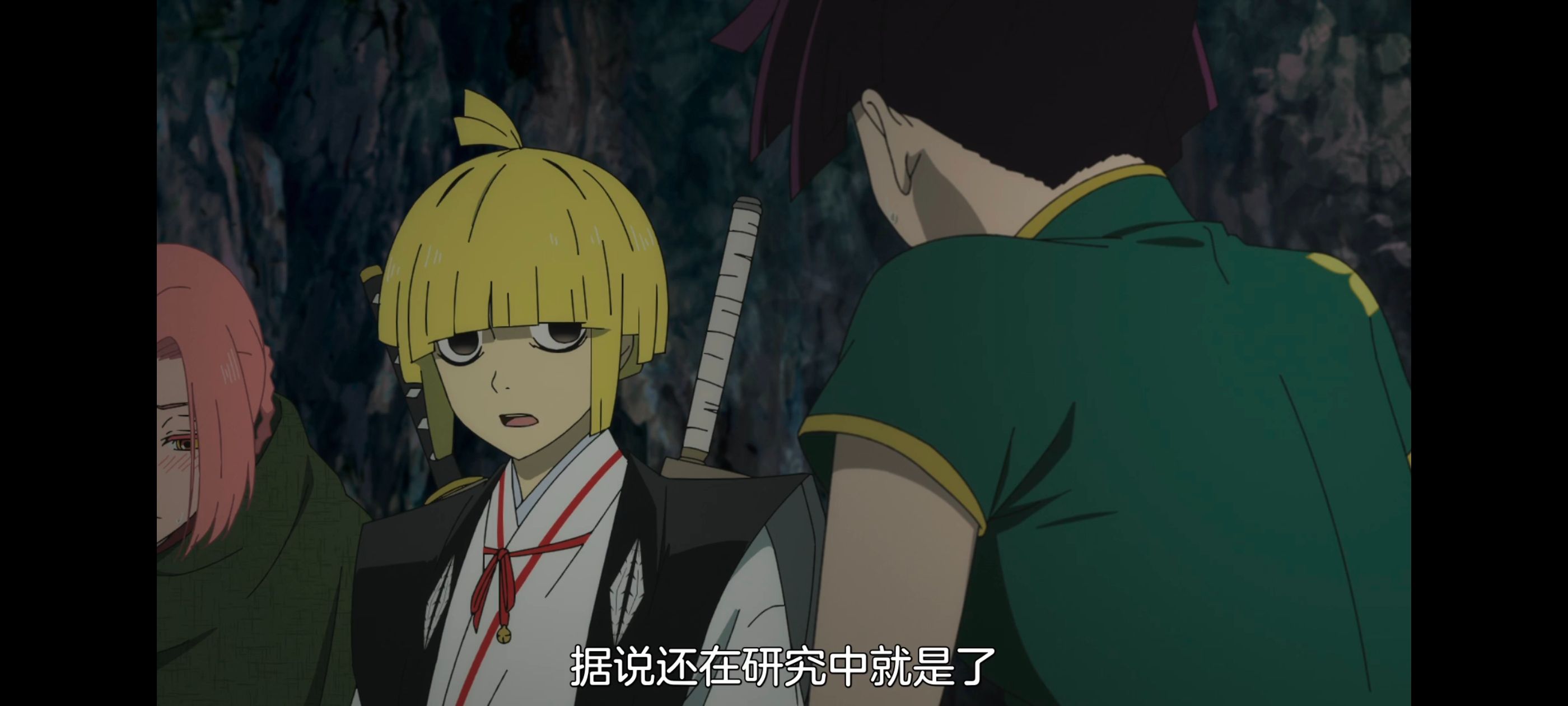 地狱乐,动画,动漫,番剧,ACG