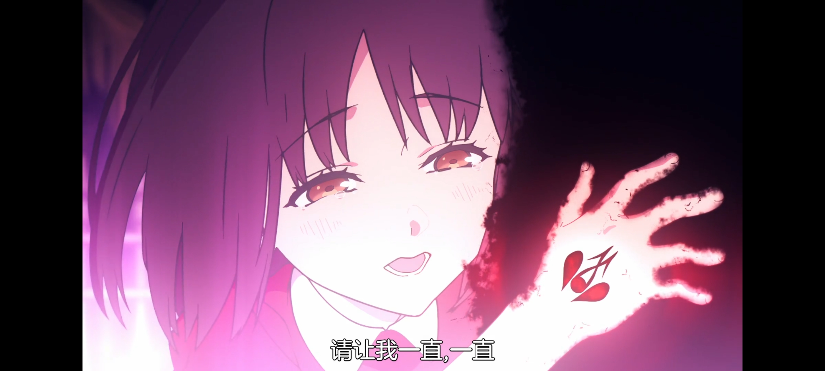 FATE,命运奇异赝品,FatestrangeFake,动画,动漫,番剧,二次元,ACG