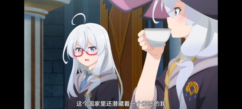 魔女之旅,魔女的旅途,动画,动漫,番剧,ACG