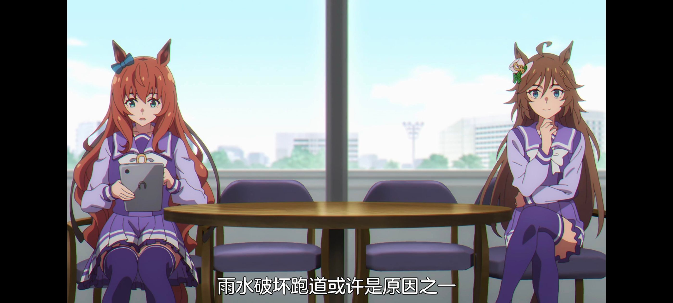 赛马娘,赛马娘PrettyDreby,芦毛灰姑娘,赛马娘芦毛灰姑娘,动画,动漫,番剧,ACG