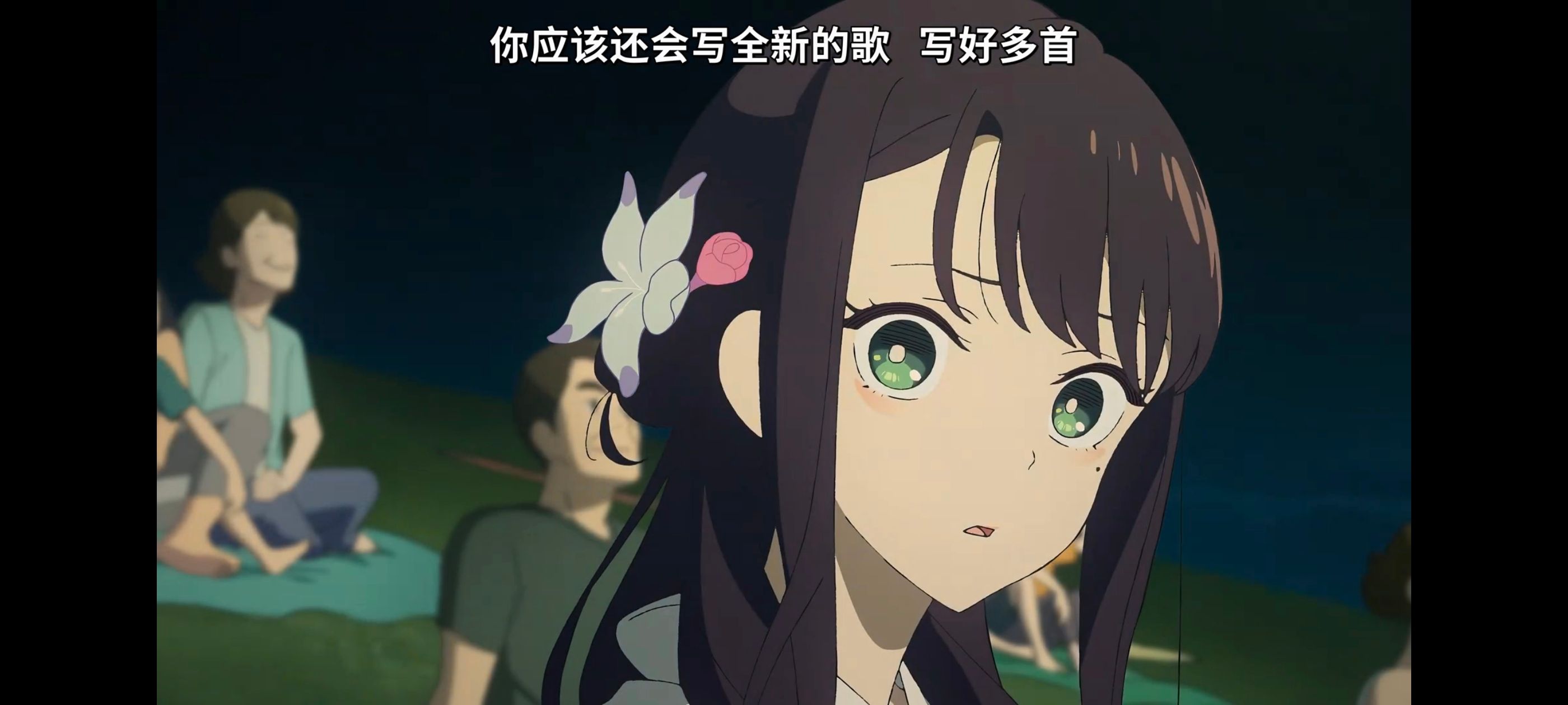 超时空辉夜姬,超時空輝夜姬,番剧,动画,动漫,二次元,ACG,动画电影