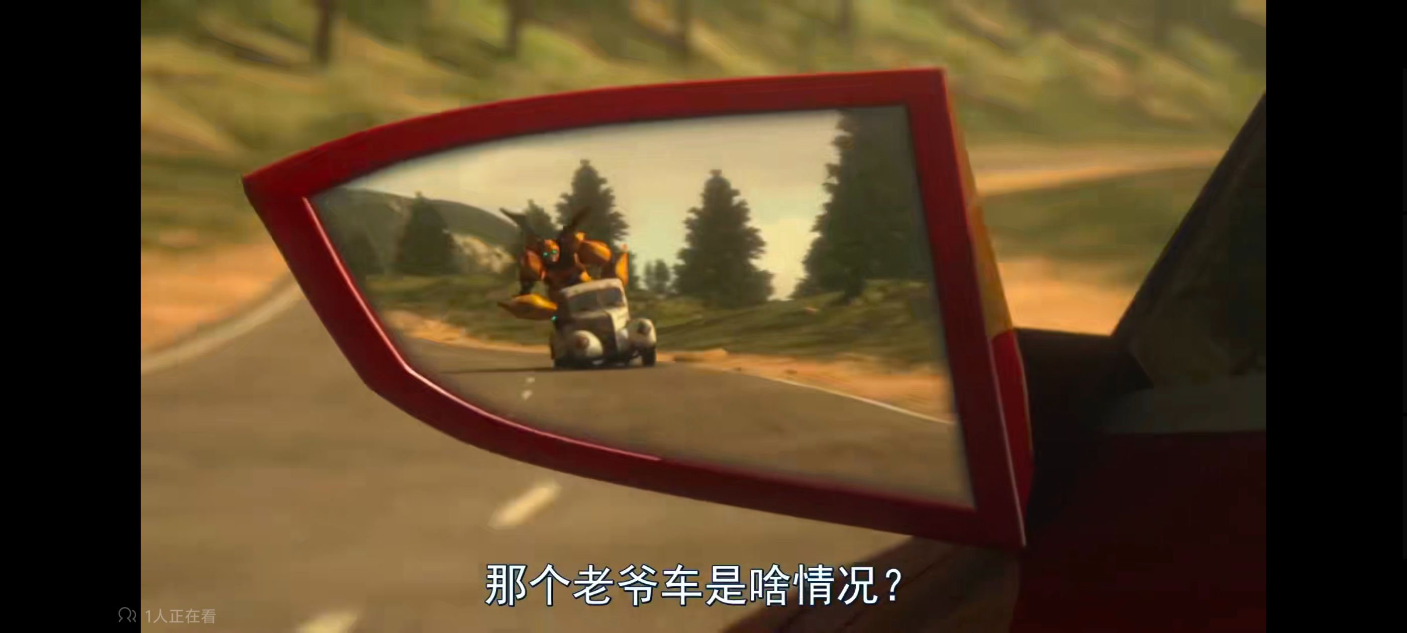 变形金刚,变形金刚领袖之证,动画,动漫,番剧,ACG