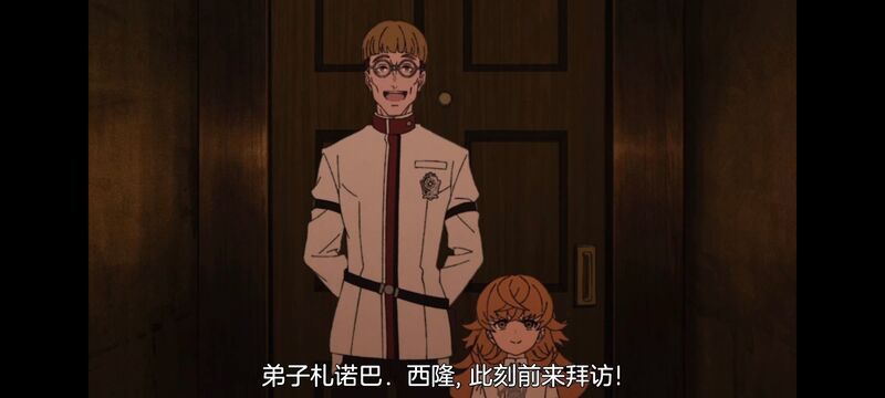 无职转生,无职转生到了异世界就拿出真本事,异世界,动画,动漫,二次元,日漫,番剧,ACG