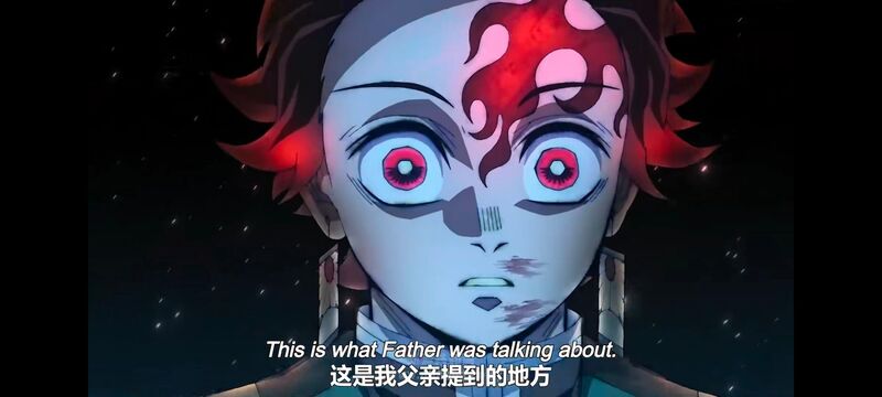 鬼灭之刃,鬼滅之刃,剧场版,鬼灭之刃无限城篇,动画,动漫,动画电影,日漫,ACG,二次元