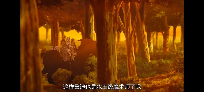 无职转生,无职转生到了异世界就拿出真本事,异世界,动画,动漫,二次元,日漫,番剧,ACG