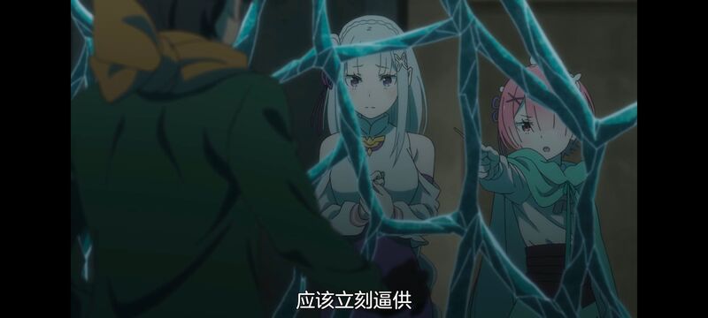 从零开始的异世界生活,异世界,动画,动漫,番剧,日漫,二次元,ACG