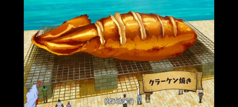 网购技能开启异世界美食之旅,拥有超常技能的异世界流浪美食家,动画,动漫,番剧,ACG