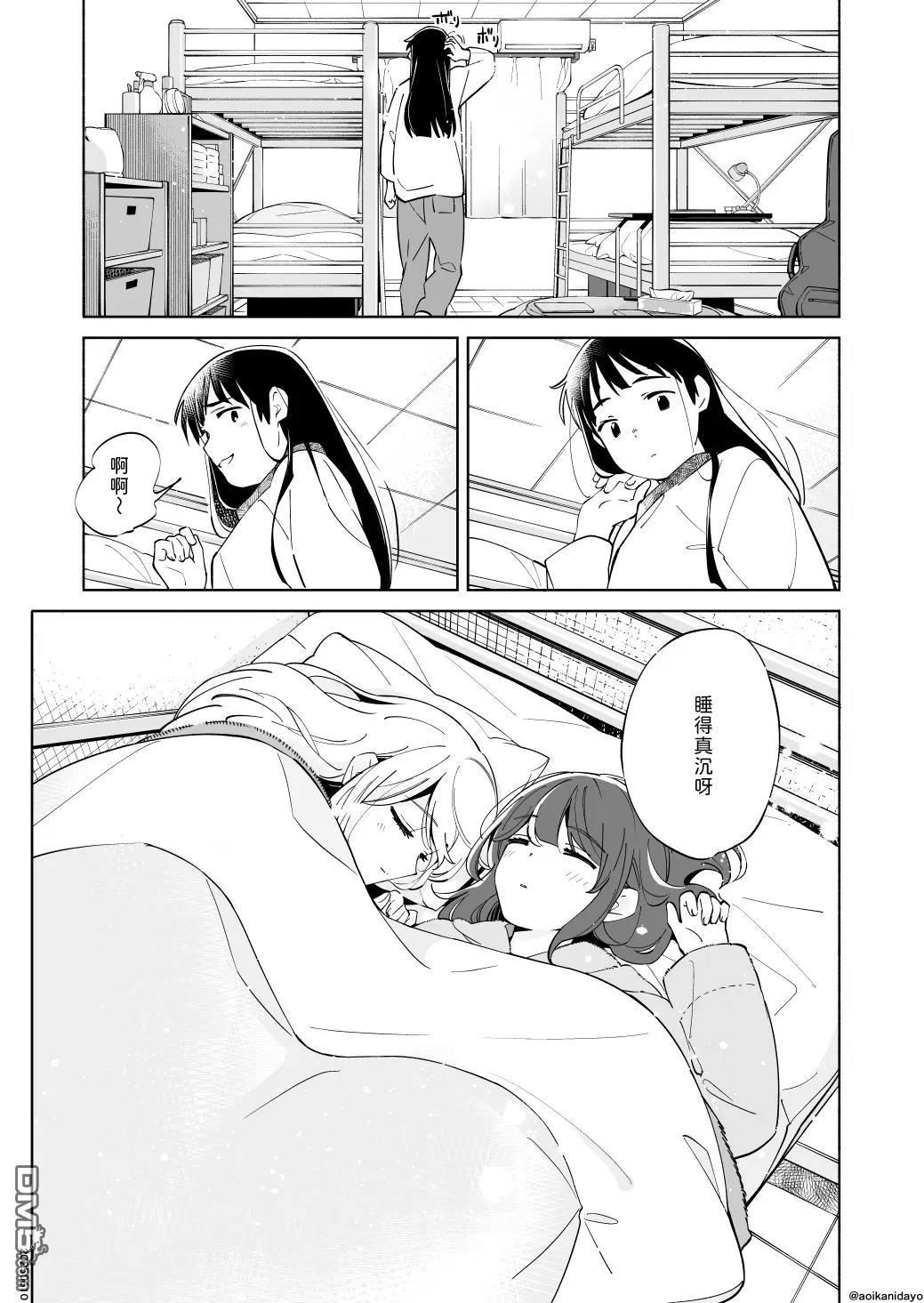 百合