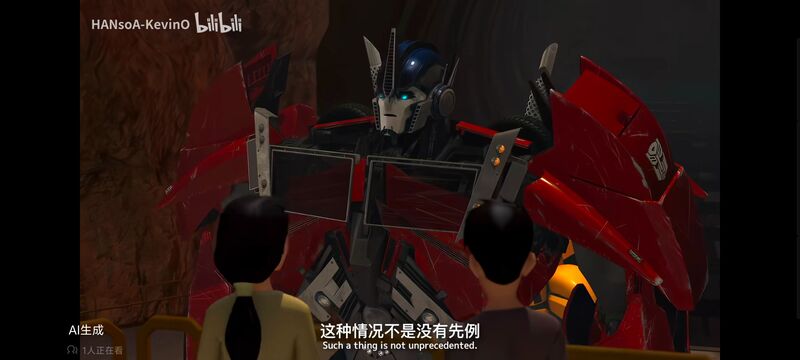 变形金刚,变形金刚领袖之证,动画,动漫,番剧,ACG