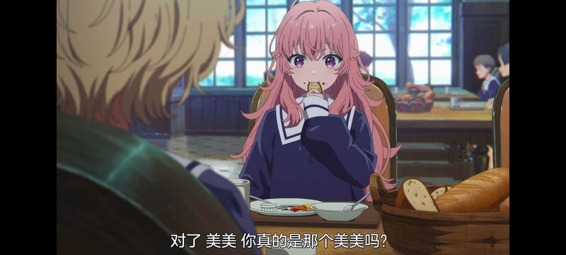 与你相恋到生命尽头,与你相恋到世界尽头,百合,动画,动漫,番剧,二次元,日漫,ACG