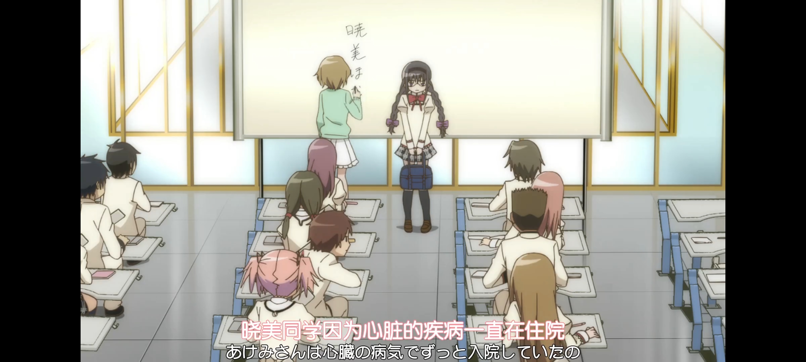 魔法少女小圆,魔法少女,动画,动漫,二次元,ACG