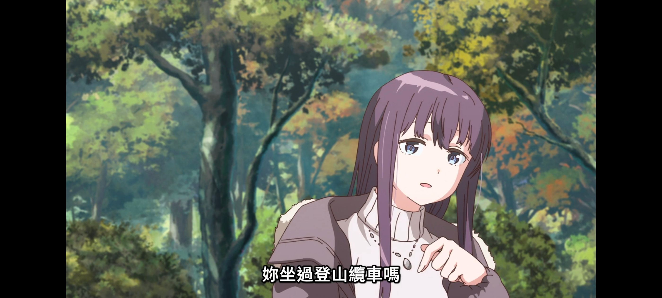 上伊那牡丹醉姿如百合,上伊那牡丹酒醉身姿似百合花般,动画,动漫,番剧,二次元,ACG,日漫