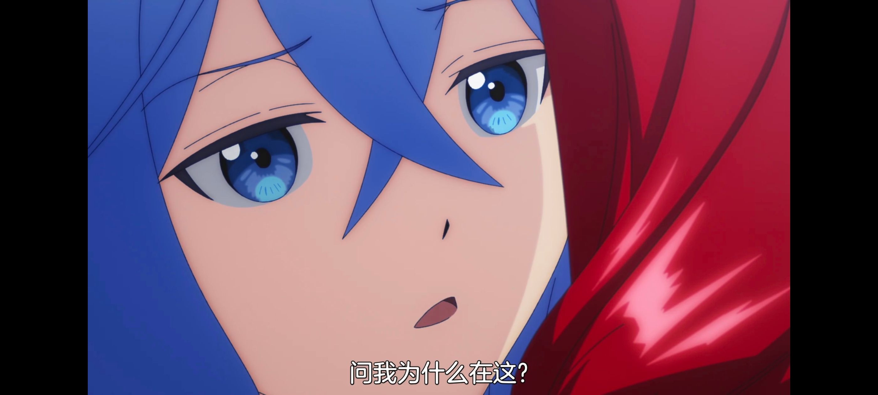 凭你也想讨伐魔王,动画,动漫,番剧,二次元,ACG