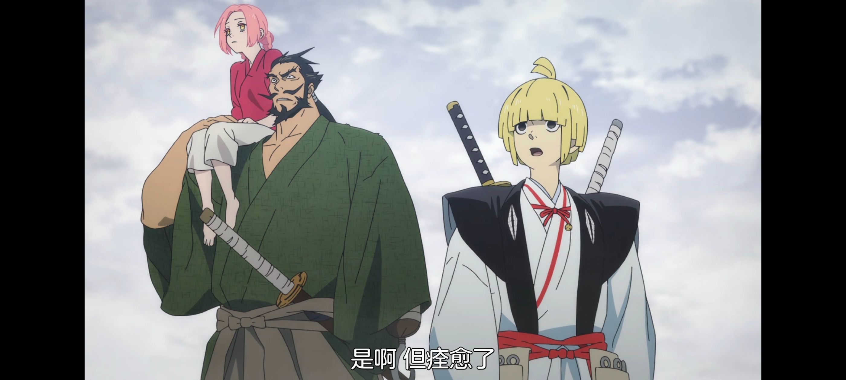 地狱乐,动画,动漫,番剧,ACG