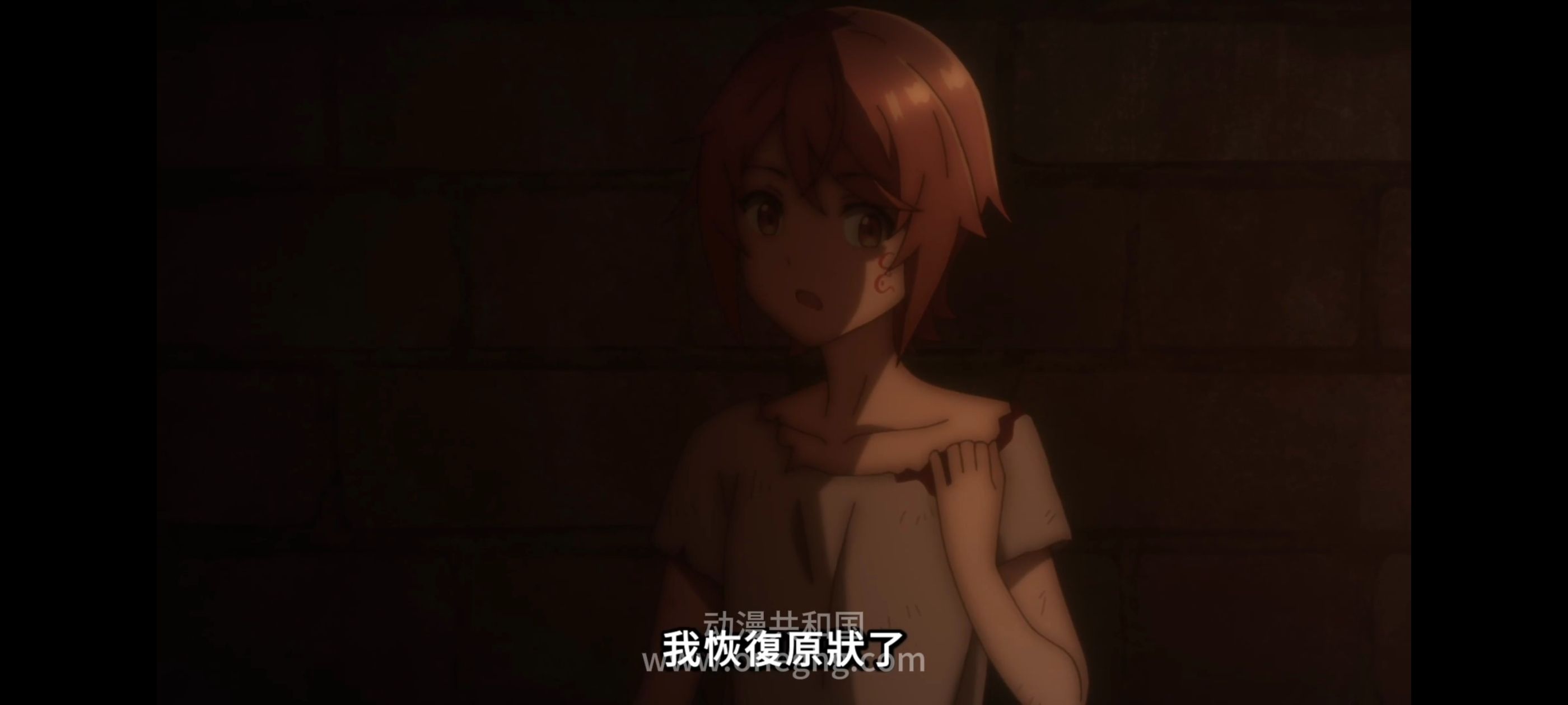 凭你也想讨伐魔王,你这种家伙别想打败魔王,百合,动漫,动画,番剧,ACG