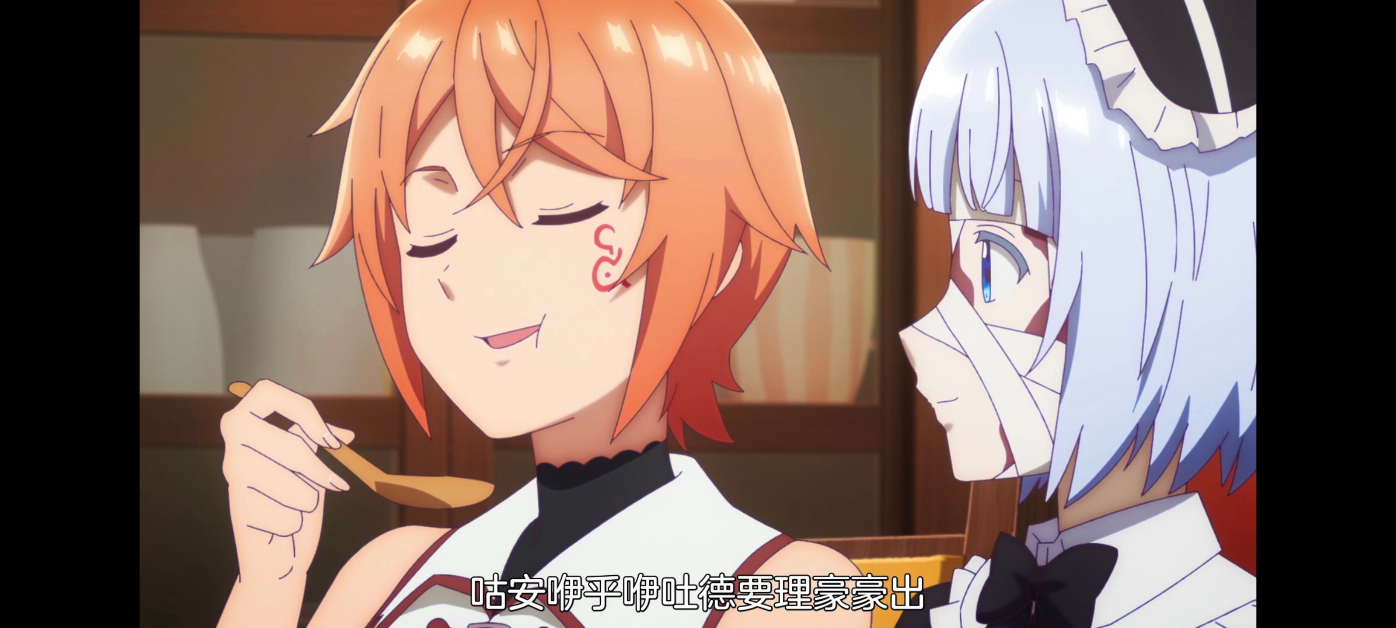 凭你也想讨伐魔王,动漫,动画,百合,番剧,ACG