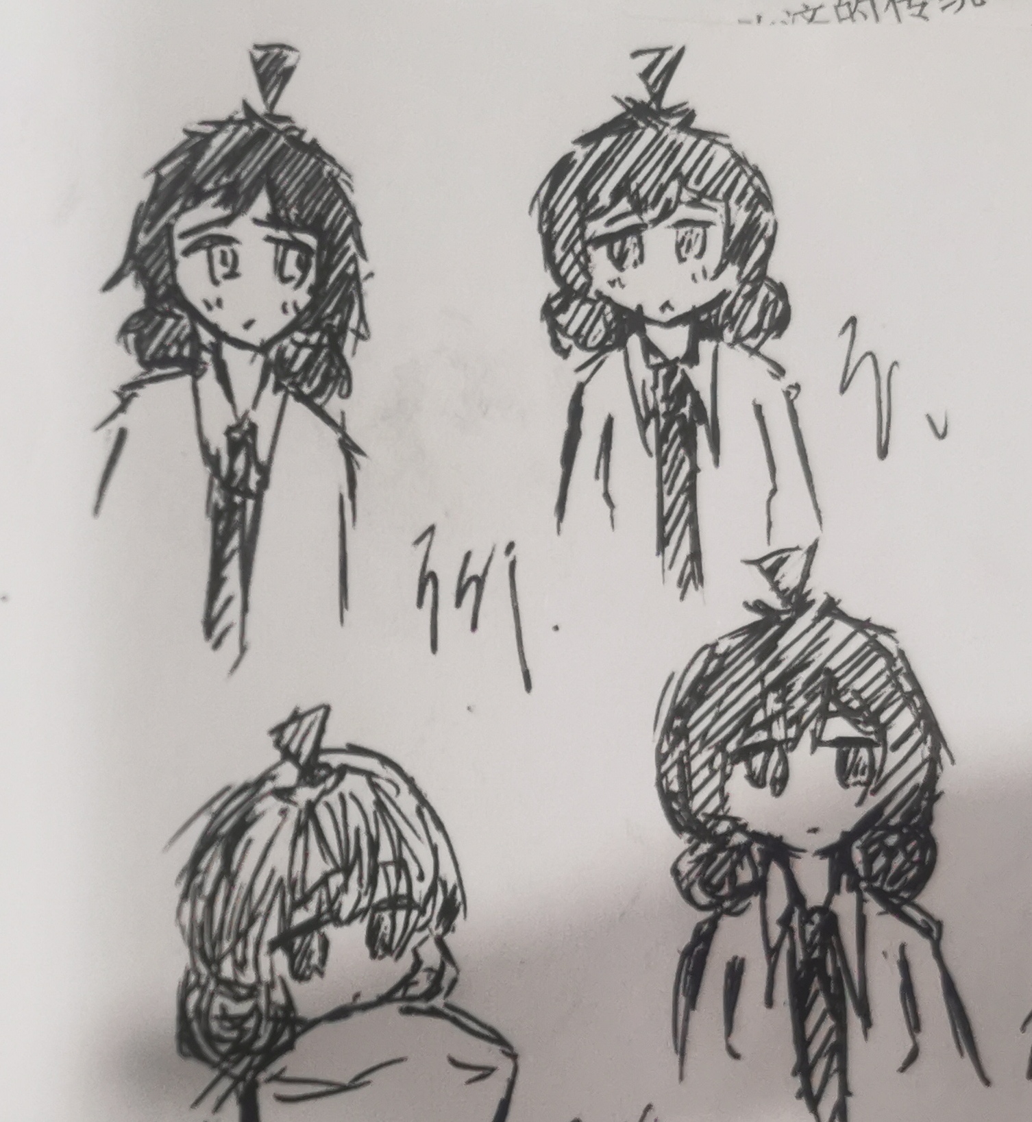 日常,摸鱼,一次性发完,OC,绘画