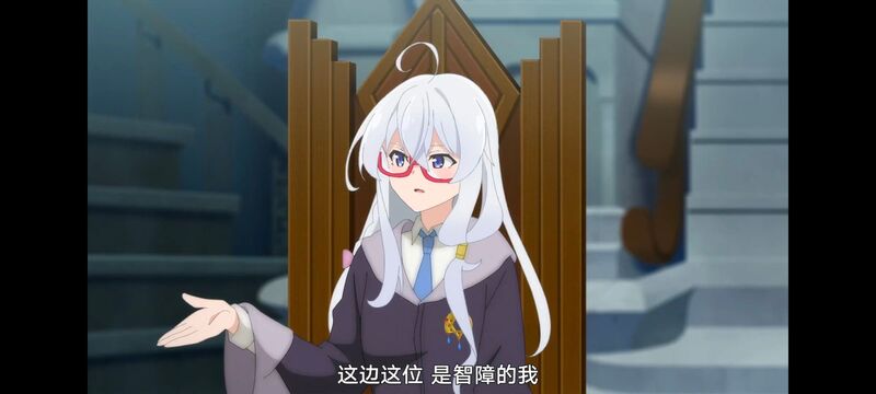 魔女之旅,魔女的旅途,动画,动漫,番剧,ACG