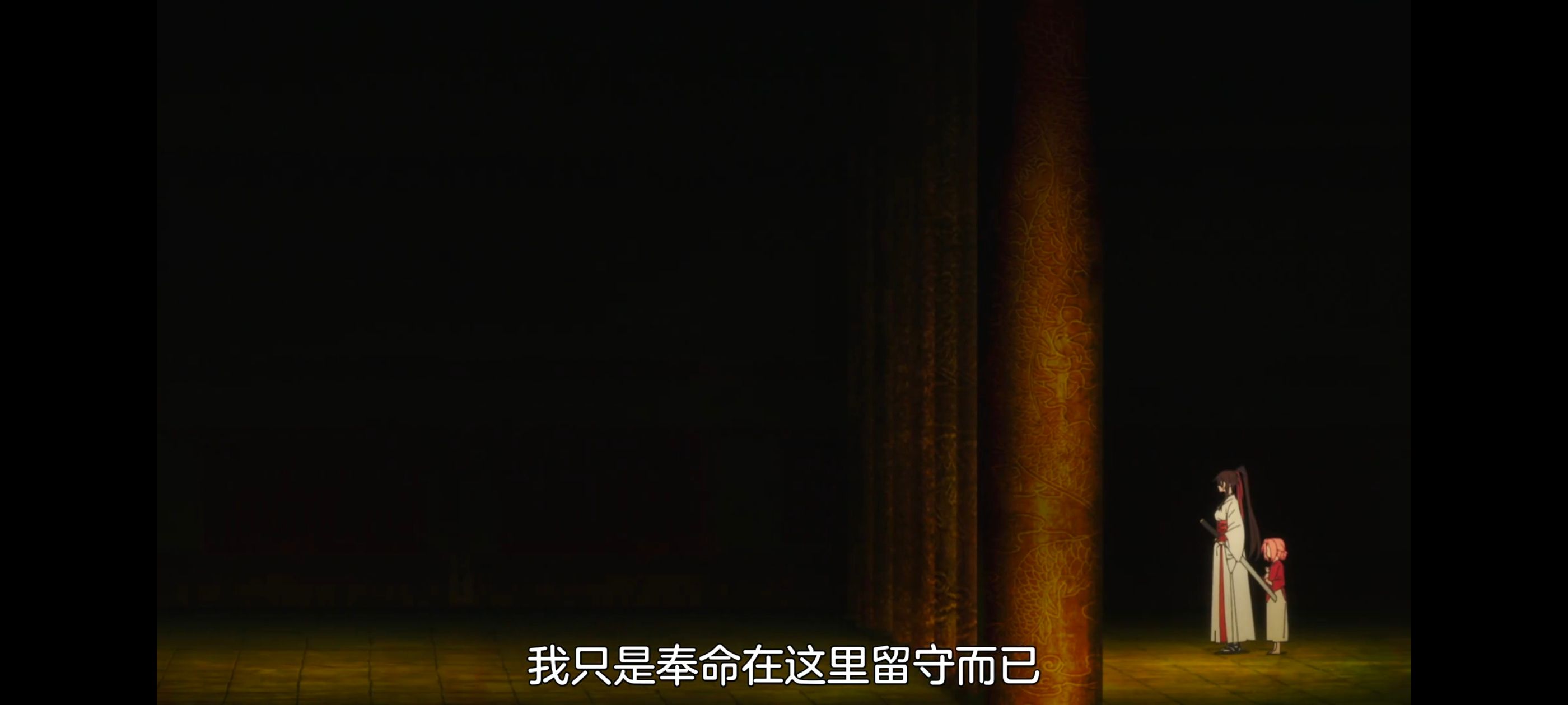地狱乐,动画,动漫,番剧,二次元,ACG