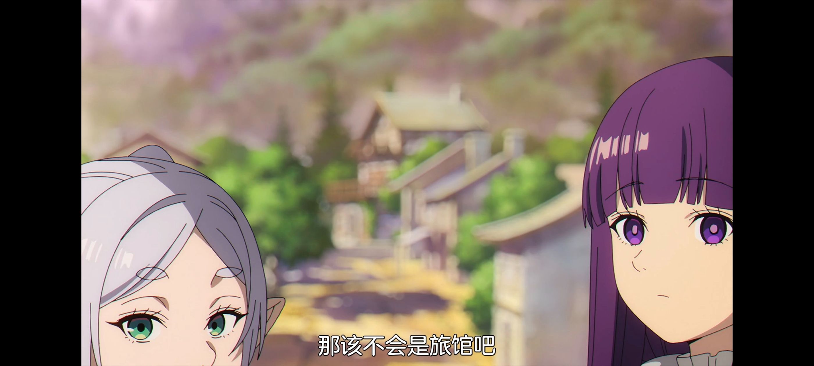 葬送的芙莉莲,动画,动漫,番剧,ACG