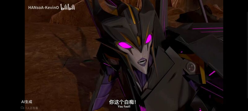 变形金刚,变形金刚领袖之证,动画,动漫,番剧,ACG