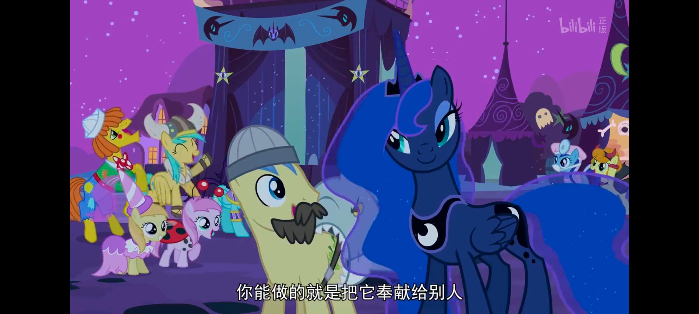 小马宝莉,小马宝莉友谊魔法,彩虹小马,我的小马驹,动漫,动画,番剧,ACG