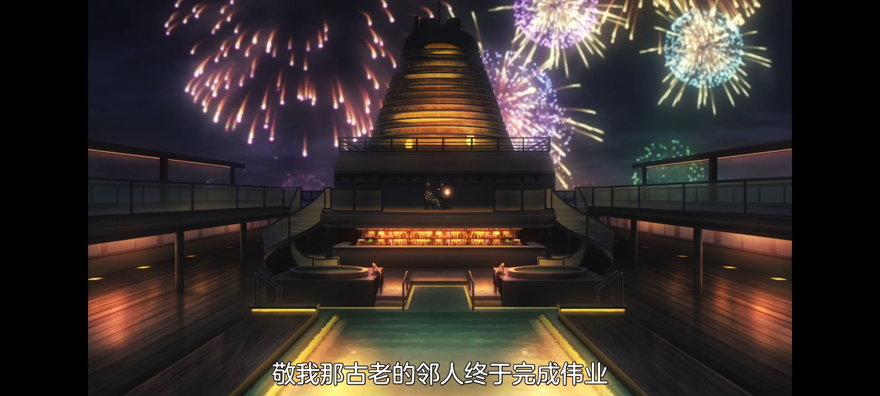 FATE,命运奇异赝品,FatestrangeFake,动画,动漫,番剧,二次元,ACG