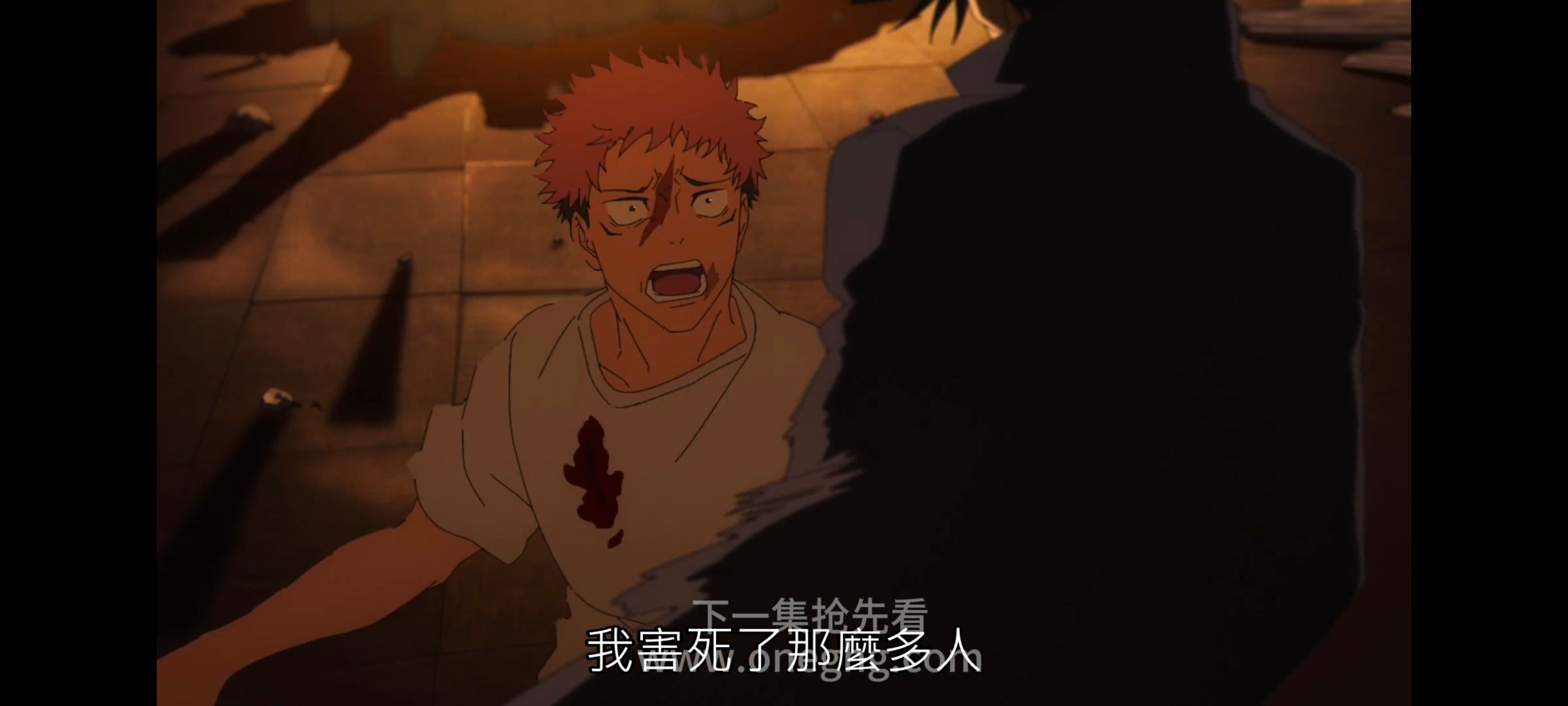 咒术回战,咒术回战死灭回游,动漫,动画,番剧,ACG